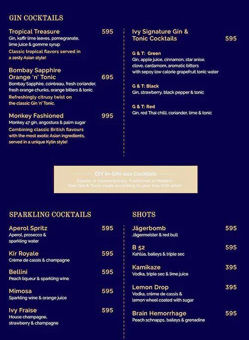 Kylin Skybar - Ambience Mall Vasant Kunj - New Delhi image 3