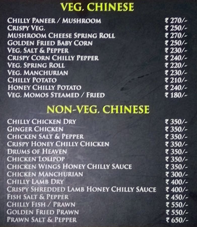 LIT Ultrabar - Sector 18 - Noida image 8