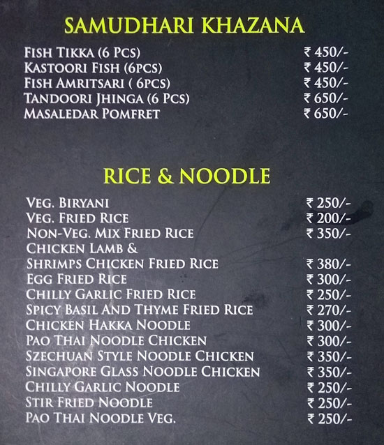 LIT Ultrabar - Sector 18 - Noida image 6