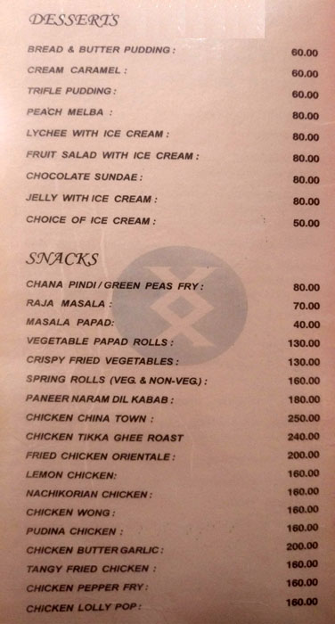 LX Brasserie - Maruthi Veethika - Udupi image 1