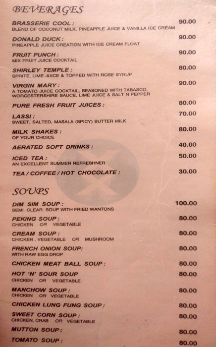 LX Brasserie - Maruthi Veethika - Udupi image 5