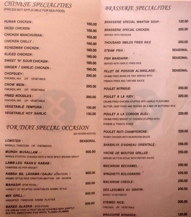 LX Brasserie - Maruthi Veethika - Udupi image 2