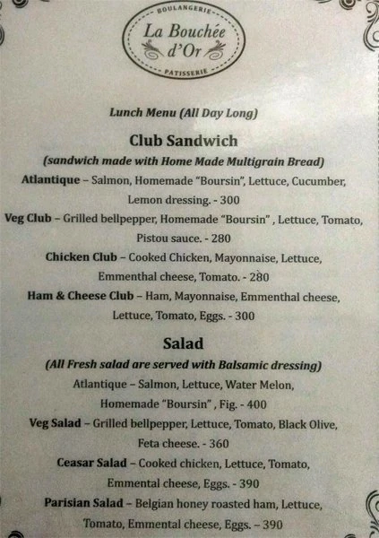 La Bouchee d'Or - Dhole Patil Road - Pune image 1