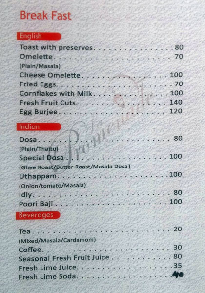 La Promenade - Kovalam - Trivandrum image 8