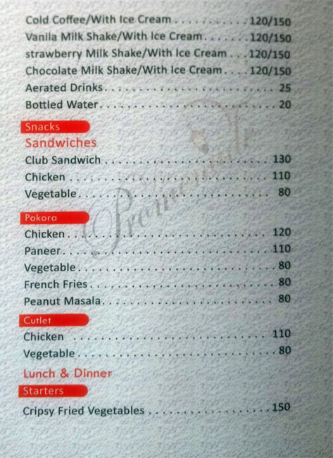 La Promenade - Kovalam - Trivandrum image 7