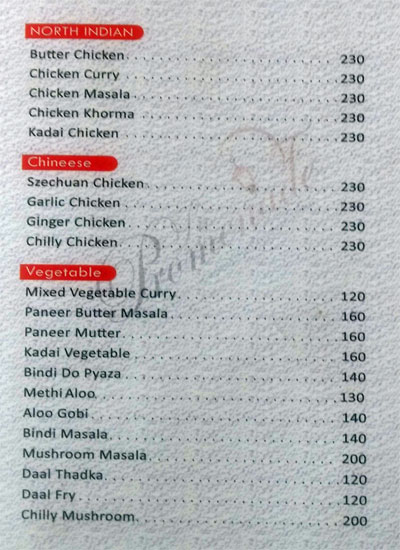 La Promenade - Kovalam - Trivandrum image 4