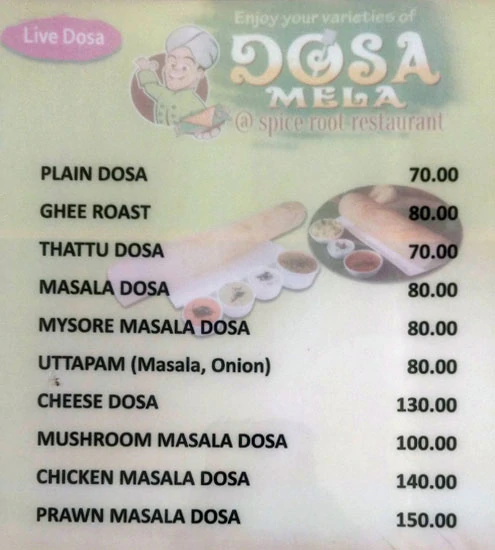 La Promenade - Kovalam - Trivandrum image 1