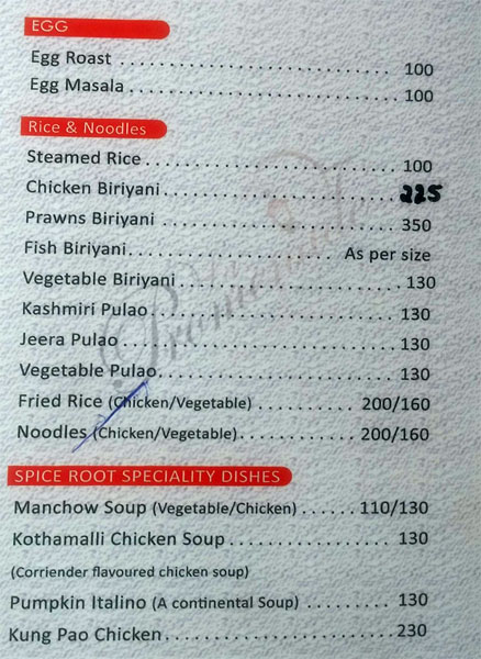 La Promenade - Kovalam - Trivandrum image 3