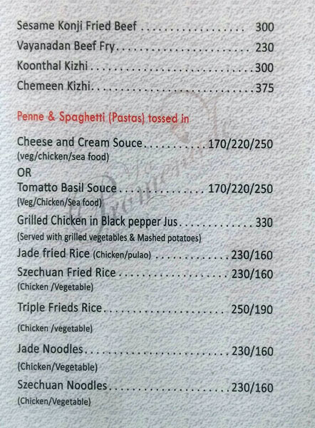 La Promenade - Kovalam - Trivandrum image 2