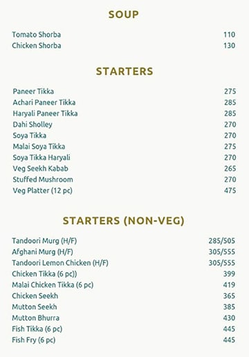 La Tandoori - Sector 50 - Gurgaon image 5