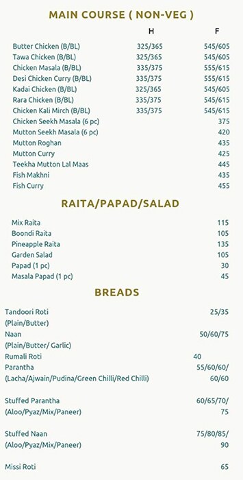 La Tandoori - Sector 50 - Gurgaon image 3