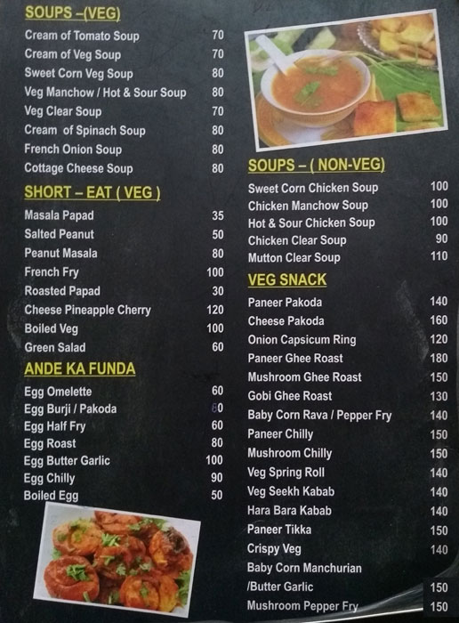 Lake View Restaurant - Shivalli - Manipal image 5