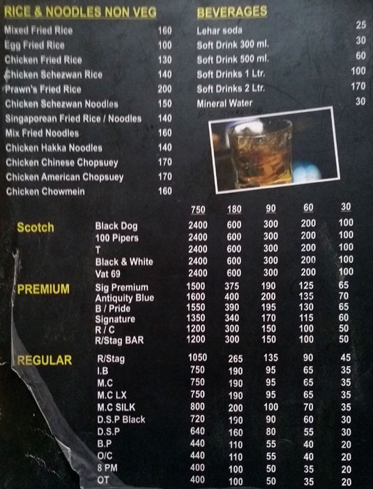 Lake View Restaurant - Shivalli - Manipal image 3