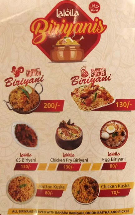 Lal Qila Restaurant - Kulathoor - Trivandrum image 3