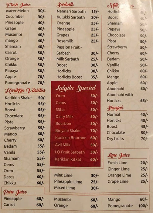 Lal Qila Restaurant - Kulathoor - Trivandrum image 1