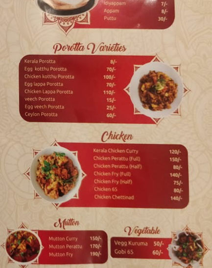 Lal Qila Restaurant - Kulathoor - Trivandrum image 2