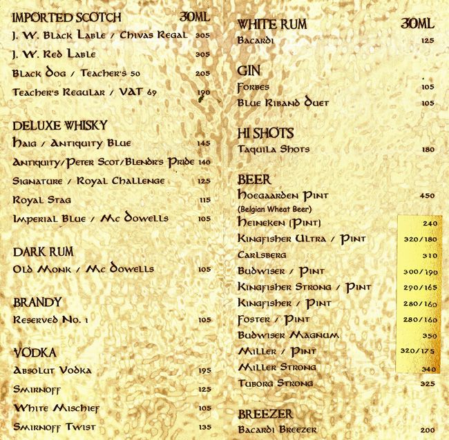 Lalit Bar & Restaurant - Goregaon - Mumbai image 3