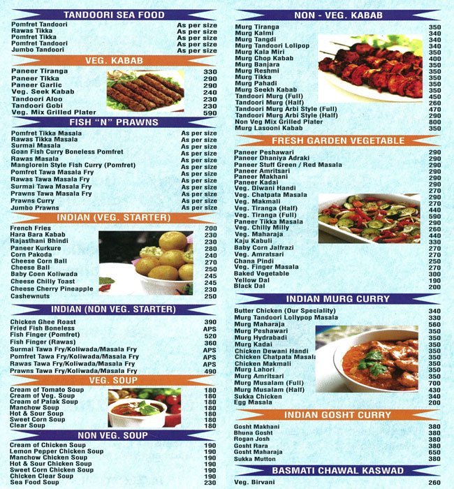 Lalit Bar & Restaurant - Goregaon - Mumbai image 5