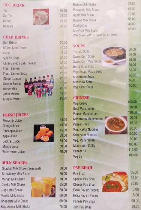 Lalit Mahal - F.C. Road - Pune image 8