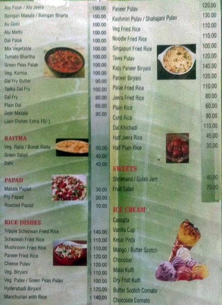 Lalit Mahal - F.C. Road - Pune image 3