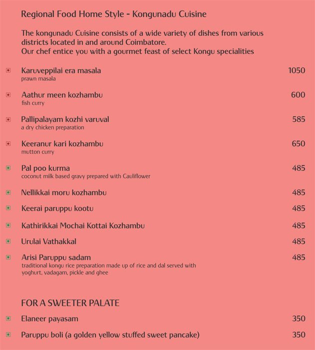 Latitude - Race Course - Coimbatore image 9