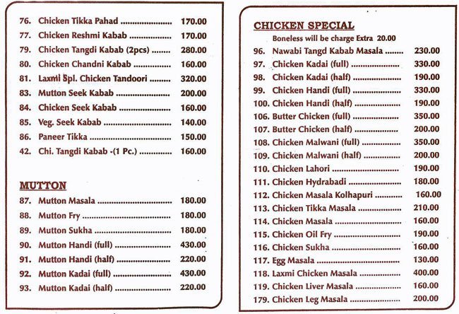 Laxmi Refreshment and Bar - Malad - Mumbai image 5