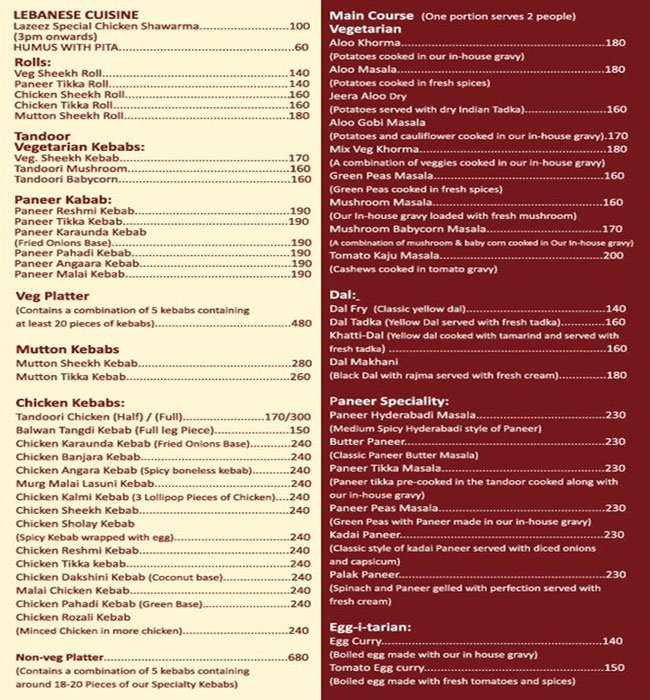 Lazeez - Viman Nagar - Pune image 8