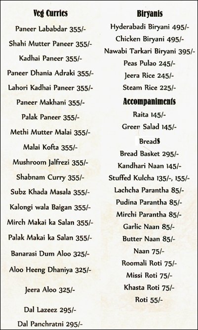 Lazeez Affaire - Chanakyapuri - Delhi image 2