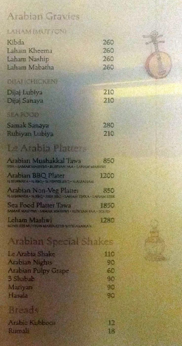 Le Arabia - Mall Of Travancore - Kannanthura - Trivandrum image 2