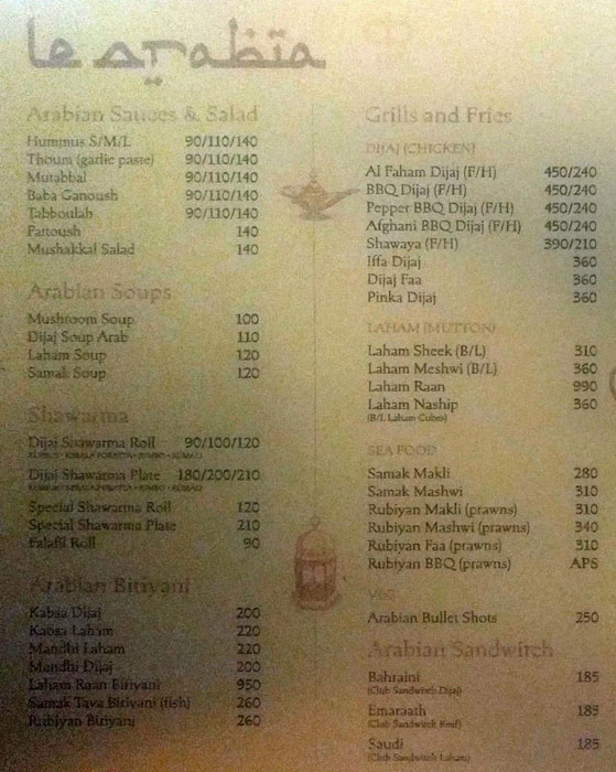 Le Arabia - Mall Of Travancore - Kannanthura - Trivandrum image 1