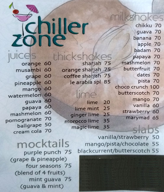 Le Arabia - Vazhuthacaud - Trivandrum image 4