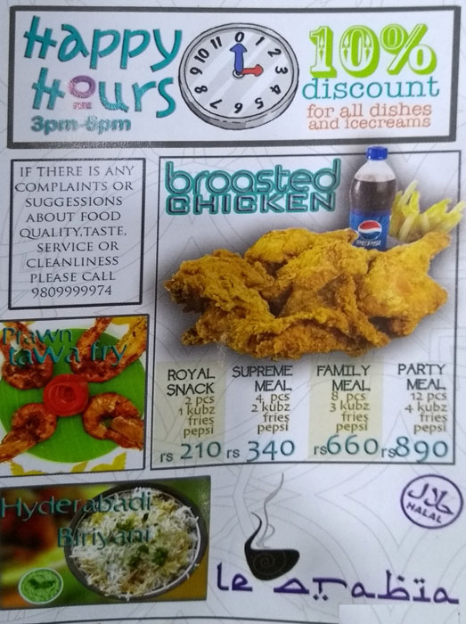 Le Arabia - Vazhuthacaud - Trivandrum image 6