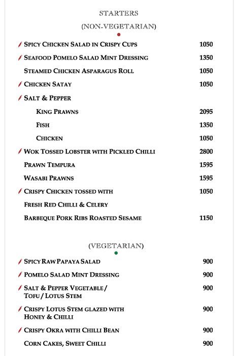 Le Belvedere - Connaught Place - Delhi image 1