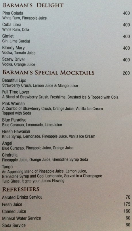 Le Bougainvillea - Hotel Clarks Avadh - Hazratganj - Lucknow image 7