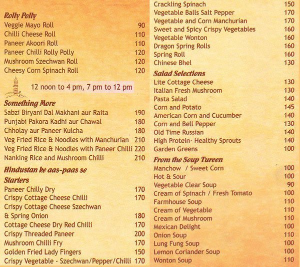 Legacy Of Bombay - Malad - Mumbai image 2