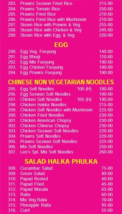 Leo's Dinette - Sainikpuri - Secunderabad image 3