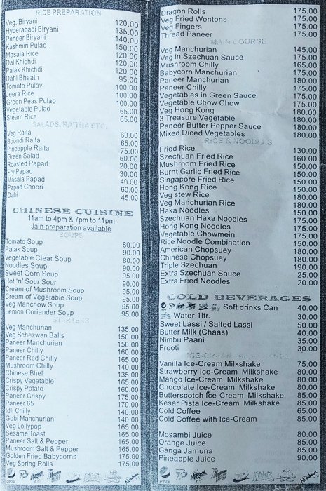 Liberty Restaurant - Marine Lines - Mumbai image 4