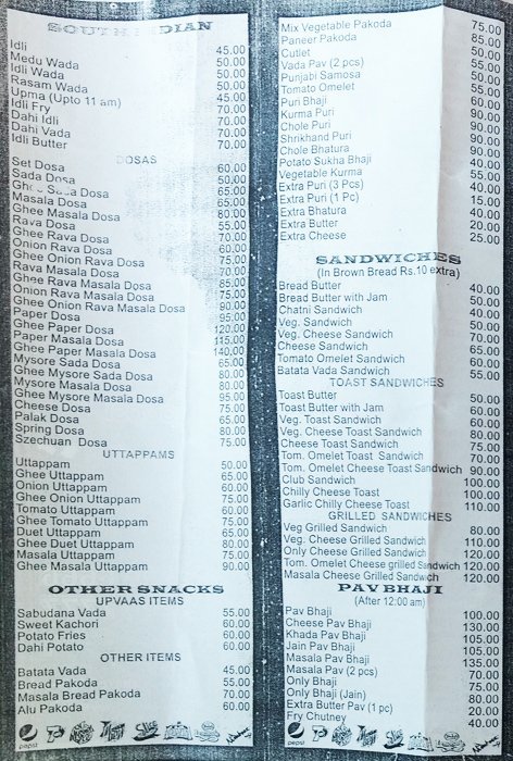 Liberty Restaurant - Marine Lines - Mumbai image 2