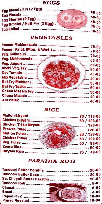 Light of India - Byculla - Mumbai image 4