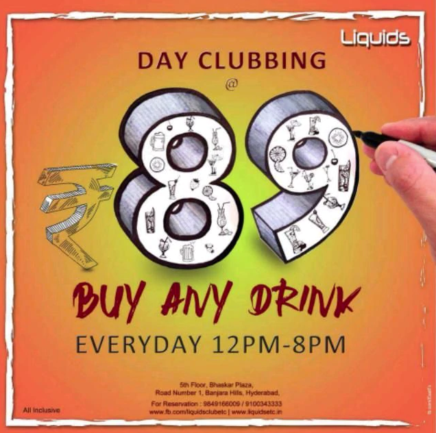 Liquids - Banjara Hills - Hyderabad image 3