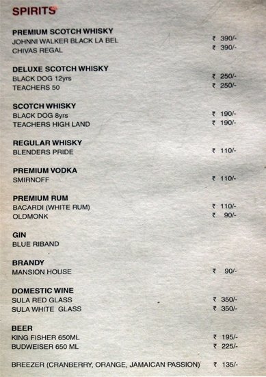 Liquor Works - Begumpet - Hyderabad image 1