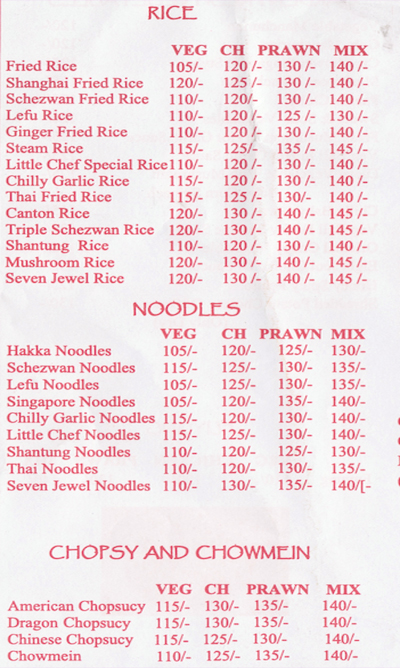 Little Chef - Austin Town - Bangalore image 2