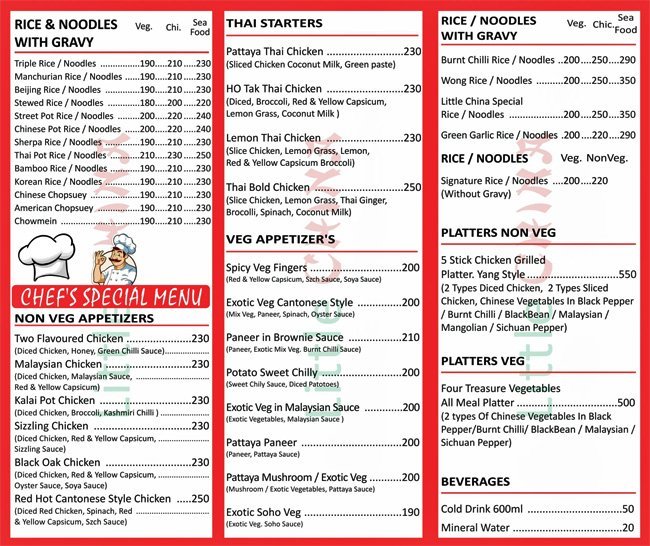 Little China - Matunga - Mumbai image 2