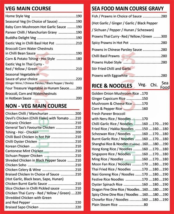 Little China - Matunga - Mumbai image 3