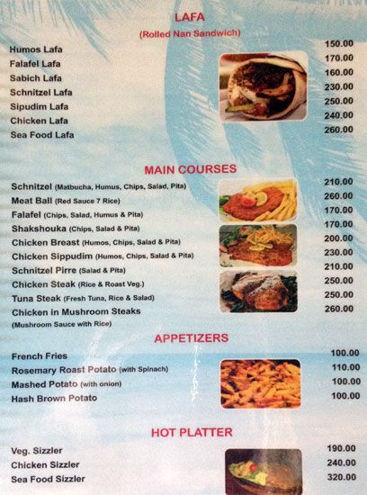 Little Italy - Arambol Beach - Arambol - Goa image 5