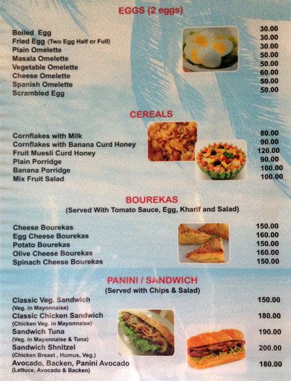 Little Italy - Arambol Beach - Arambol - Goa image 7