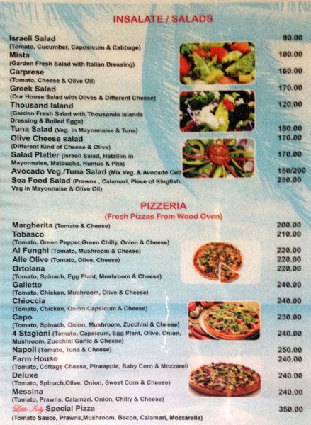 Little Italy - Arambol Beach - Arambol - Goa image 4