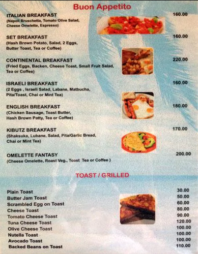 Little Italy - Arambol Beach - Arambol - Goa image 1