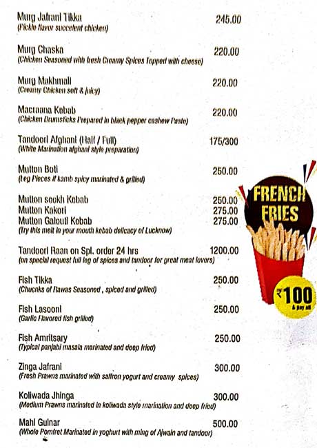 Live It Up - Vashi - Navi Mumbai image 6