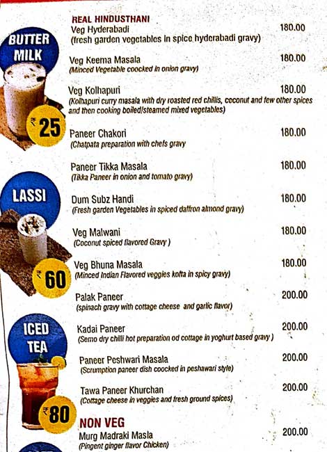 Live It Up - Vashi - Navi Mumbai image 4